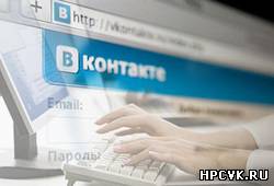 Что за мычание? «Вконтакте» продолжает выводить из себя уральских студентов. «Это, черт побери, моя академия, а не какой-то УРГМУМУ»
