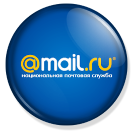 Когда и как предпочитают общаться пользователи Агента Mail.Ru